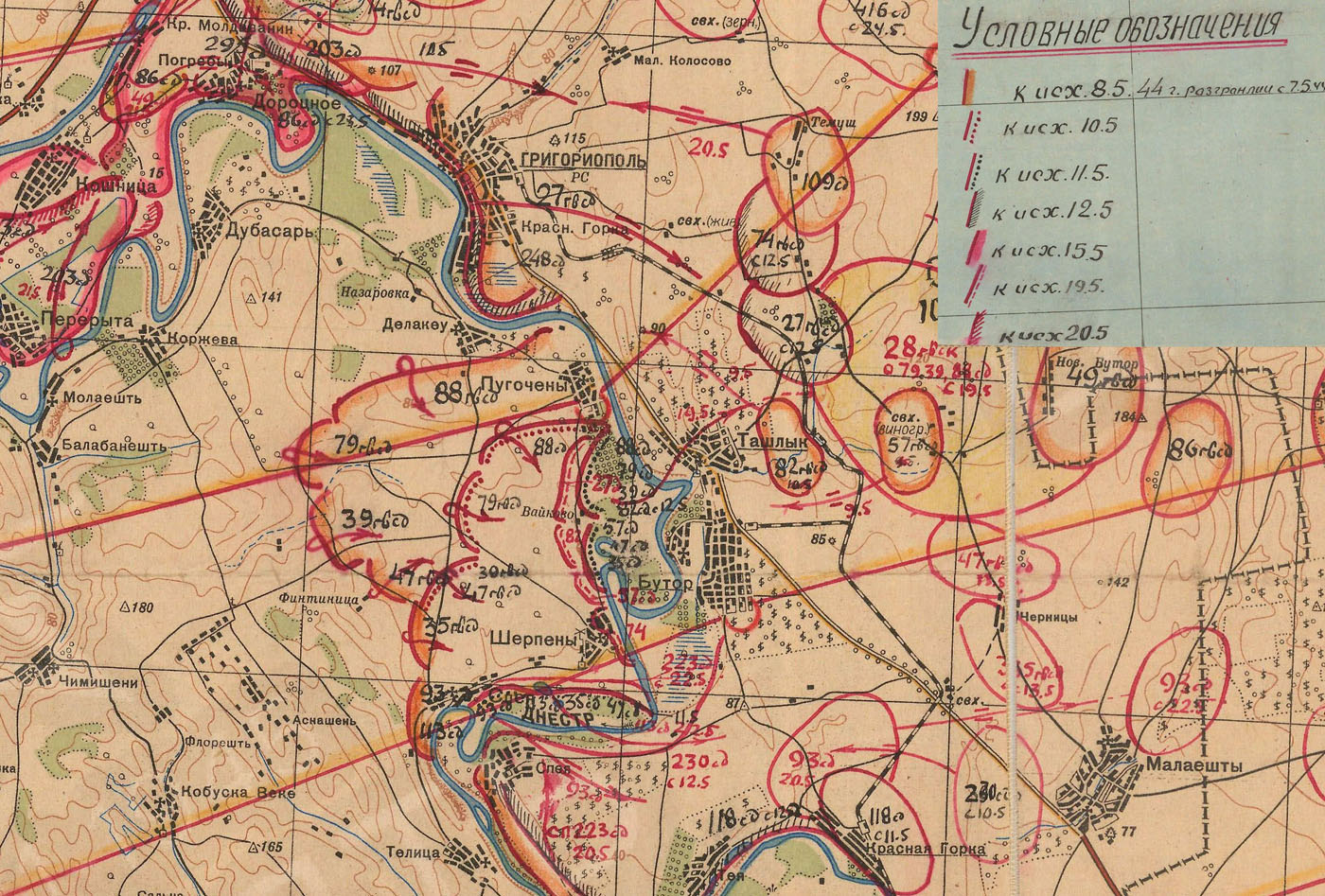 Отчетная карта штаба 3 УкрФ в период с 8 мая по 1 июня 1944 г